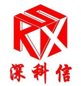 深圳市深科信企业管理咨询 赋能企业成长的专业智囊
